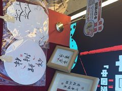 -刘一手重庆火锅(万达广场颍泉店)