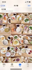-卓玥国际月子会所(罗山路店)