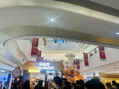 -酷乐潮玩(北京超极合生汇店)