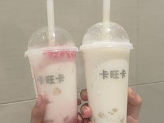 -卡旺卡(马鞍山金鹰店)