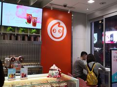 -CoCo都可(湖滨银泰店B区店)