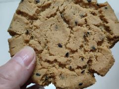 -泸溪河桃酥(欧尚店)