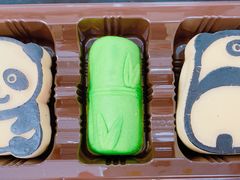 -北京稻香村(第三店)