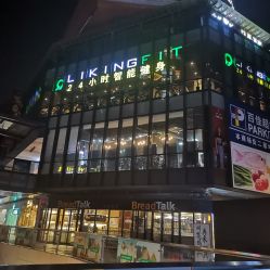 -Kraemer Paris  苏豪路易士·嘉玛发廊