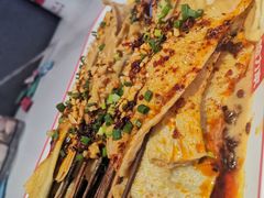 豆皮牛肚-哈力家·西北烧烤烤串(凤城三路店)