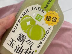 -奈雪的茶(凯德新都心店)