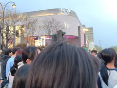 -杭州湖滨银泰in77