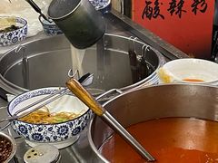 -重庆火红麻辣烫(伟超置业大厦店)