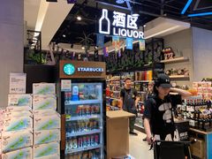-盒马鲜生(曜一城店)