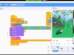 -童程童美信奥赛科技特长·乐高编程科创机器人(科大校区)