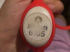 -爱乐国际温泉水疗会