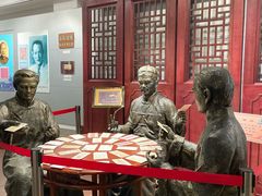 -汕头市小公园-侨批文物馆