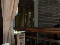 -北方家宴(番禺永旺店)