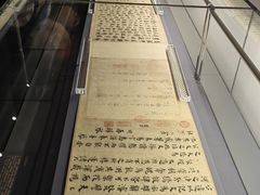 -贵州省博物馆(新馆)