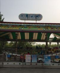 -大望京儿童游乐场