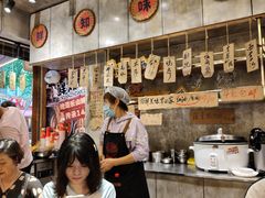 -嘉州鲜知味钵钵鸡(奎星楼店)