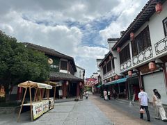 -高淳老街