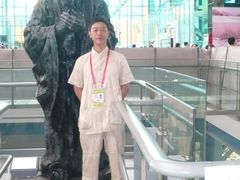 -王麻子膏药(大新街店)