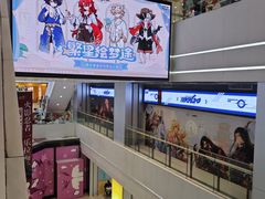 -海底捞火锅(高新万达广场店)
