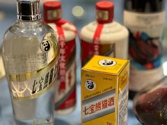 -徽珍源(龙茗路店)