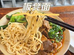 -方铲铲·成都板凳面(滨江银泰店)