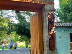 -伊犁老城喀赞其民俗旅游区