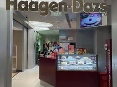-哈根达斯(南京德基广场店)
