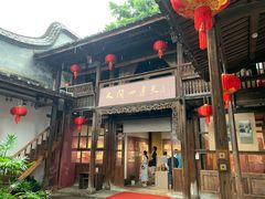 -福建省非物质文化遗产博览苑