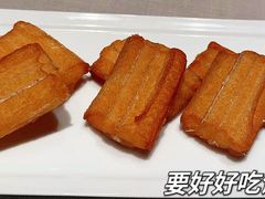 -新荣记(西溪湿地店)