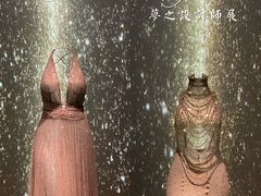 -成都当代美术馆
