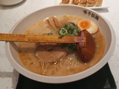 -味千拉面(又一城店)