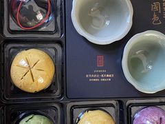 -南宋胡记(杭州体育场路店)