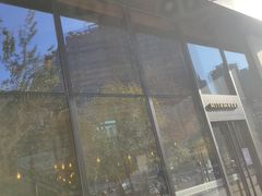 门面-原麦山丘(望京小街店)