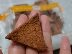 -中粮丰通（北京)食品有限公司