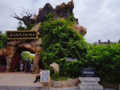 -大槐树寻根祭祖园