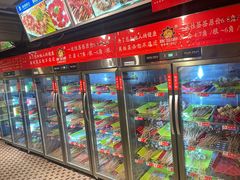 -钢管厂五区小郡肝串串香(奥克斯广场锦城万达店)