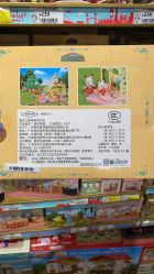 -Hamleys哈姆雷斯(东方福来德店)