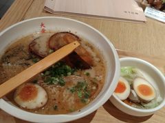 -味千拉面(航洋国际购物中心)