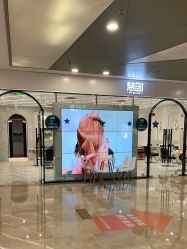 -梵创造型