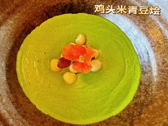 -庆春朴门