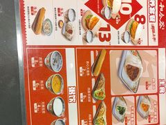 -和合谷(新街口店)