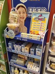 -奈尔宝家庭中心·亲子餐厅(苏州大悦城店)