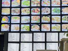 -阿勇鲁肉饭(虹井路店)