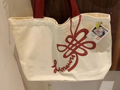 -Luneurs(幸福里店)