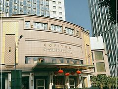 -成都泰合国际大饭店(春熙路太古里店)