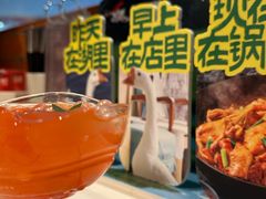 -姚稷大铁锅(龙之梦店)
