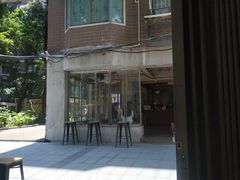 -来回·咖啡(天河南店)