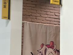 -超鹿运动(融侨锦江店)