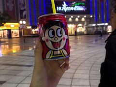 -吃皮火锅馆(苏宁店)