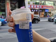 -等茶来鲜萃奶茶(西华路店)